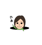 前髪わけ子さん（個別スタンプ：8）