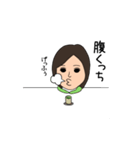 前髪わけ子さん（個別スタンプ：15）