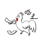 human face chicken（個別スタンプ：7）
