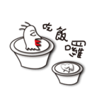 human face chicken（個別スタンプ：13）