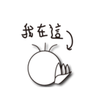 human face chicken（個別スタンプ：30）