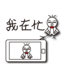 human face chicken（個別スタンプ：32）