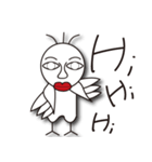 human face chicken（個別スタンプ：35）
