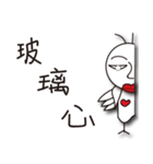 human face chicken（個別スタンプ：38）