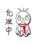 human face chicken（個別スタンプ：39）
