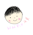 ともすけ（個別スタンプ：1）