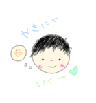 ともすけ（個別スタンプ：2）