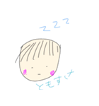 ともすけ（個別スタンプ：4）