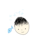 ともすけ（個別スタンプ：5）