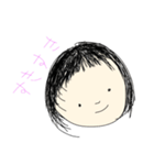 ともすけ（個別スタンプ：6）