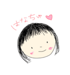 ともすけ（個別スタンプ：8）