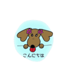 おしゃれ大好きダックスフンドちゃん。（個別スタンプ：1）