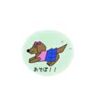 おしゃれ大好きダックスフンドちゃん。（個別スタンプ：8）