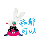 Love cafe（個別スタンプ：4）