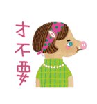 Love cafe（個別スタンプ：7）