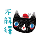 Love cafe（個別スタンプ：9）
