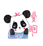 Love cafe（個別スタンプ：11）
