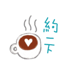 Love cafe（個別スタンプ：12）