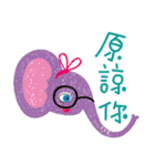 Love cafe（個別スタンプ：16）