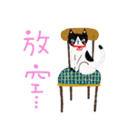 Love cafe（個別スタンプ：21）