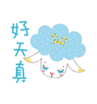 Love cafe（個別スタンプ：22）