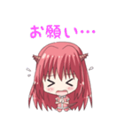 トレードするドラゴン娘【FX・株式投資編】（個別スタンプ：5）