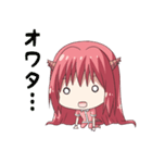トレードするドラゴン娘【FX・株式投資編】（個別スタンプ：8）