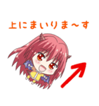 トレードするドラゴン娘【FX・株式投資編】（個別スタンプ：21）