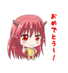 トレードするドラゴン娘【FX・株式投資編】（個別スタンプ：24）