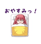 トレードするドラゴン娘【FX・株式投資編】（個別スタンプ：30）