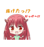トレードするドラゴン娘【FX・株式投資編】（個別スタンプ：35）