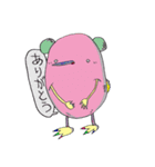 ブサエイリアンズリアル（個別スタンプ：1）