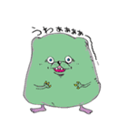 ブサエイリアンズリアル（個別スタンプ：4）
