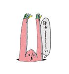 ブサエイリアンズリアル（個別スタンプ：5）