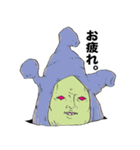 ブサエイリアンズリアル（個別スタンプ：7）