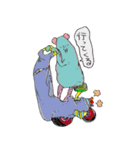 ブサエイリアンズリアル（個別スタンプ：11）
