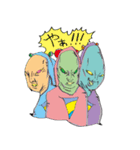 ブサエイリアンズリアル（個別スタンプ：13）