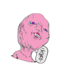 ブサエイリアンズリアル（個別スタンプ：19）