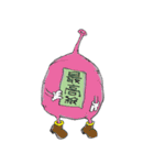 ブサエイリアンズリアル（個別スタンプ：32）