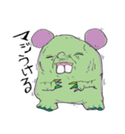 ブサエイリアンズリアル（個別スタンプ：33）