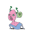 ブサエイリアンズリアル（個別スタンプ：34）