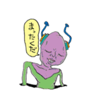 ブサエイリアンズリアル（個別スタンプ：38）