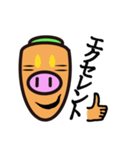 carrot pig（個別スタンプ：8）