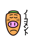 carrot pig（個別スタンプ：28）