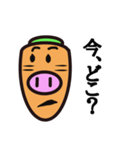 carrot pig（個別スタンプ：29）