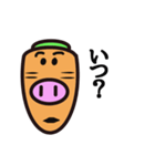 carrot pig（個別スタンプ：30）