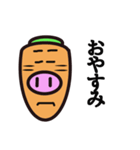 carrot pig（個別スタンプ：33）