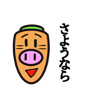 carrot pig（個別スタンプ：34）