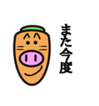 carrot pig（個別スタンプ：35）