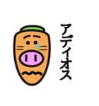 carrot pig（個別スタンプ：36）